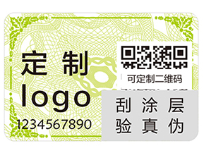 經(jīng)常使用的條碼技術(shù)的優(yōu)點(diǎn)有哪些你知道嗎？