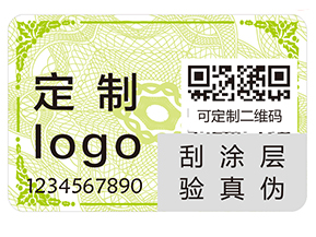 化妝品為什么要粘貼二維碼防偽標(biāo)簽？