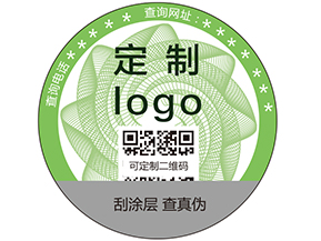 企業(yè)如何通過(guò)一碼多用，一碼二用的方式進(jìn)行營(yíng)銷？