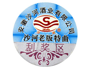 不干膠防偽標簽氣泡的原因是什么？