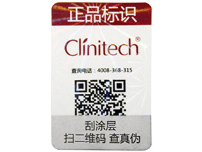 農(nóng)產(chǎn)品溯源系統(tǒng)可以起到什么作用呢？