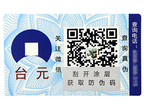 如何設(shè)計(jì)會(huì)員積分系統(tǒng)？