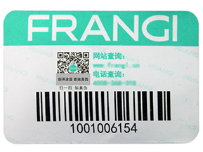 渠道防竄貨系統(tǒng)是如何實(shí)現(xiàn)的？