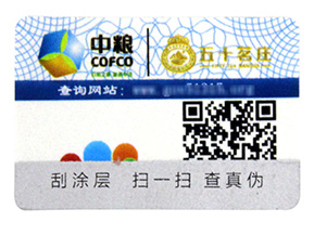 農產品質量的追溯系統(tǒng)你了解多少？