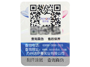 追溯系統(tǒng)在農產品中哪些原理與流程？